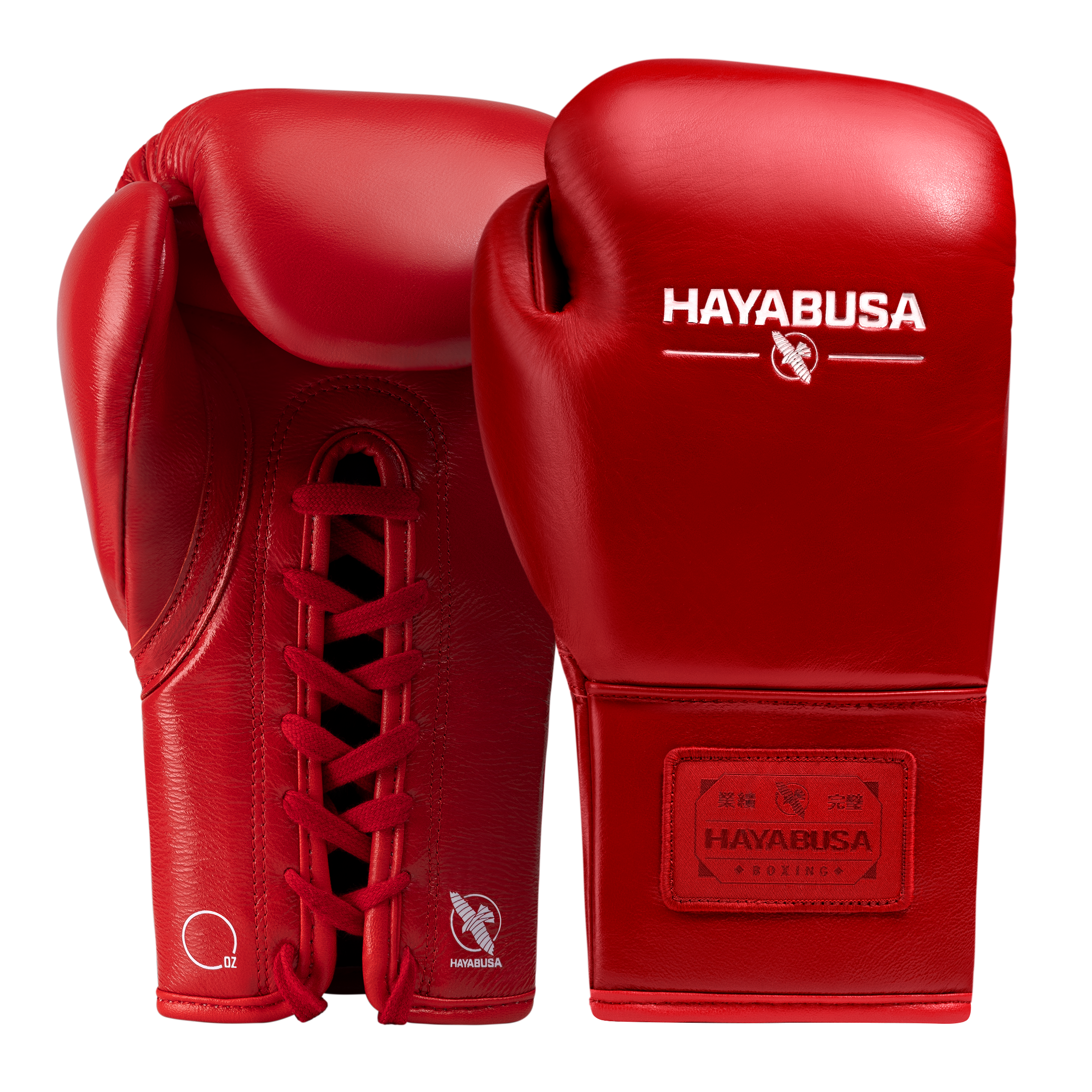 Boxing gloves valour hotsell